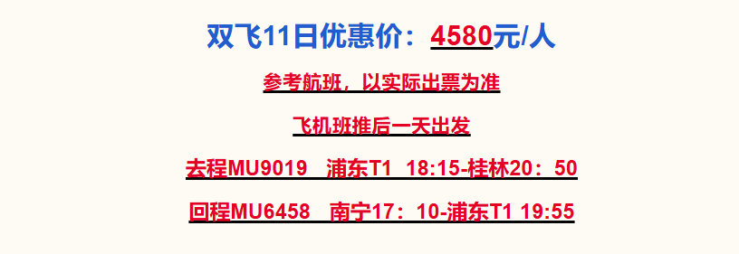 c0f5a42880e29ce17fea775fe4602f3d