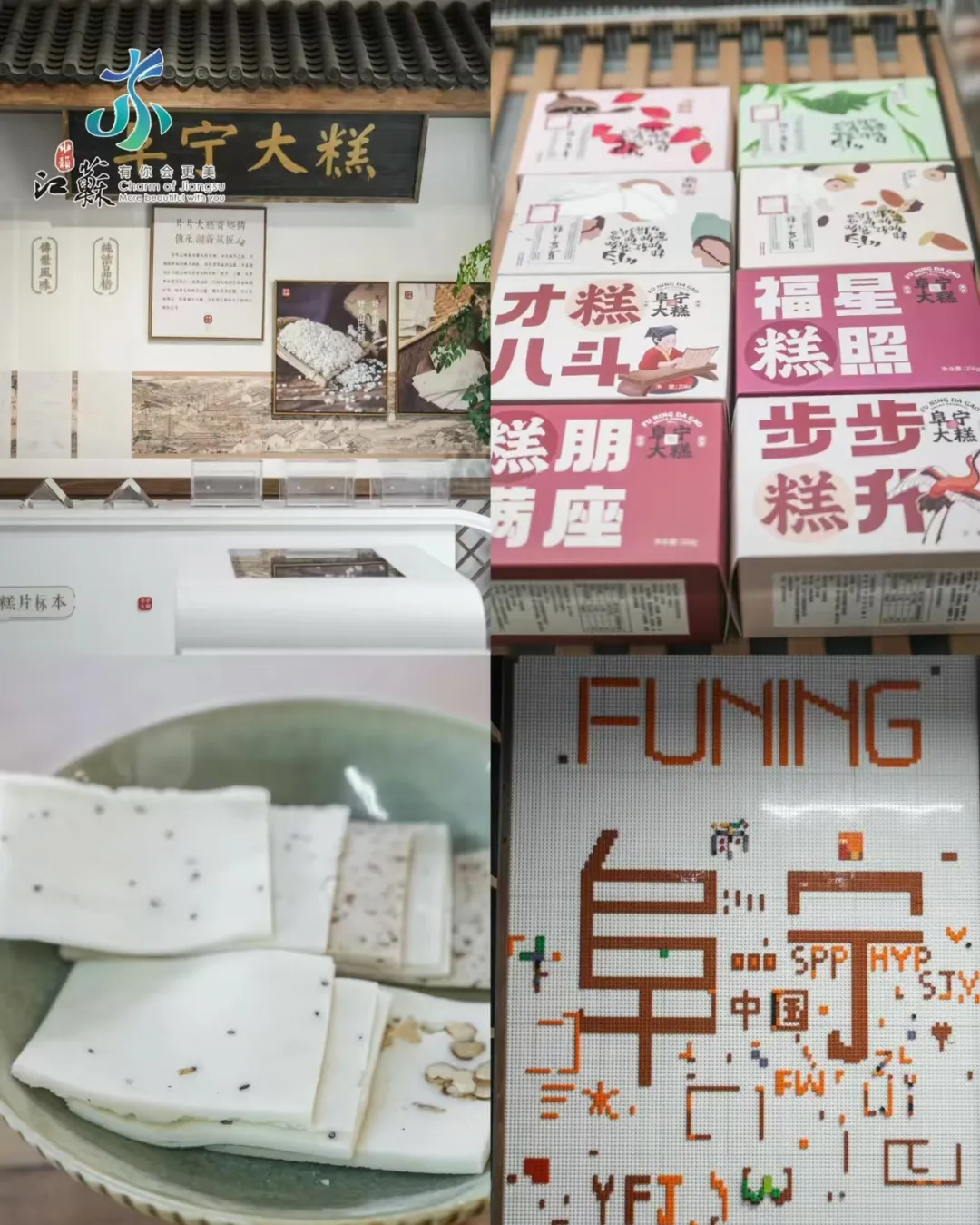 c125687272b44715cce96507bd575db5-sz_1134284 c125687272b44715cce96507bd575db5-sz_1134284