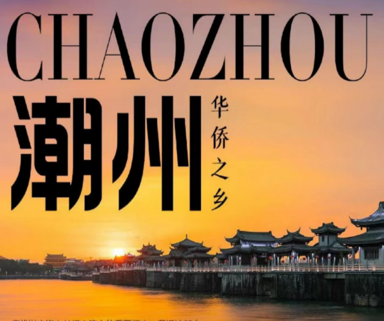 c14022bf904d6673fb36b684626b0d2c c14022bf904d6673fb36b684626b0d2c