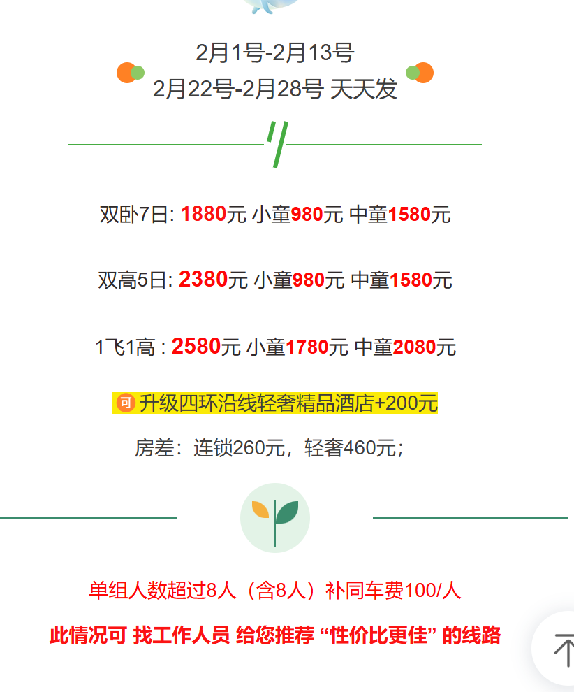 c149242be613f3687c50d4ce8b15a207