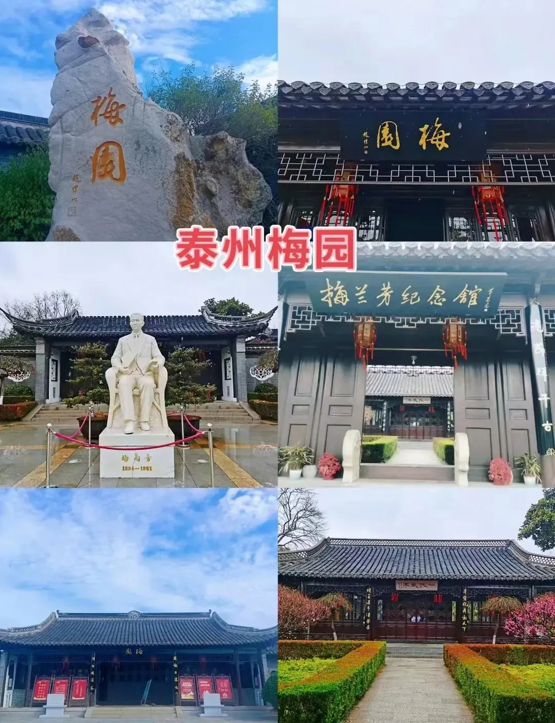 c15841ad293ffb201279c1e623bc2b69-sz_992884