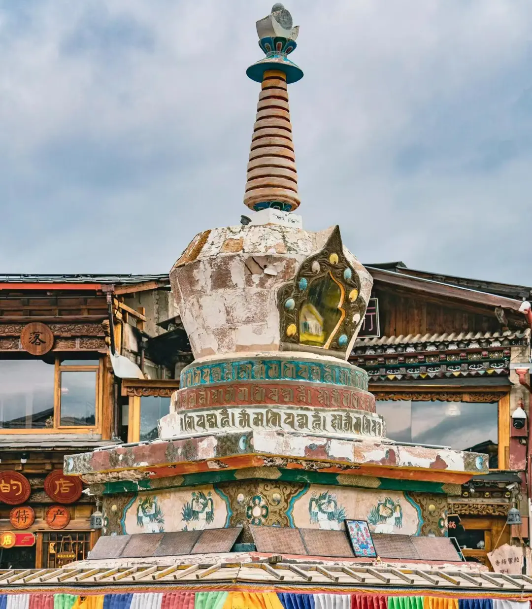 c159a72c13292500fd58c32fedcb8afd-sz_378321