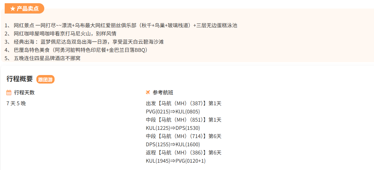 c160aef4ca1b2ceb98cccc79f6848e46 c160aef4ca1b2ceb98cccc79f6848e46