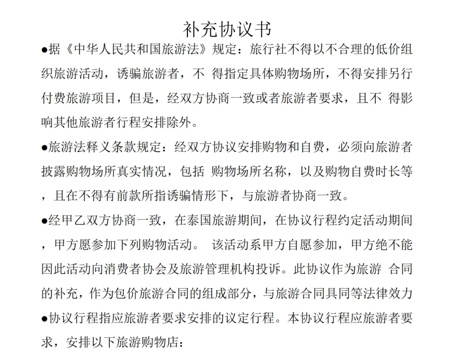 c16f375a29611ca9f1124d2f18ee75f1-sz_455097