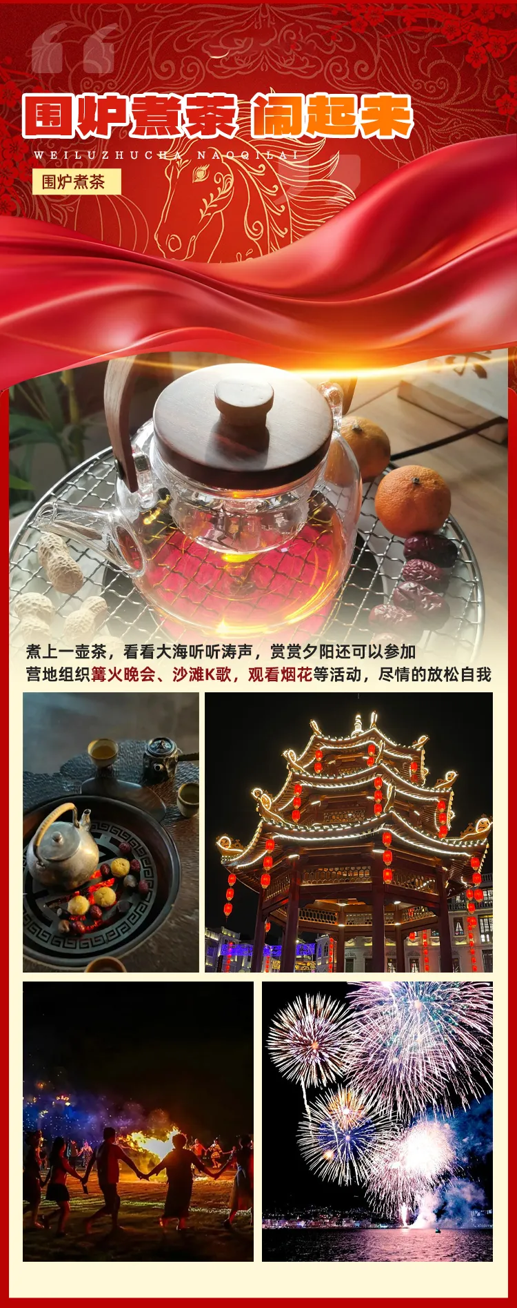 c1827673d37f6a12c45400804d80f6dd-sz_1220930 c1827673d37f6a12c45400804d80f6dd-sz_1220930