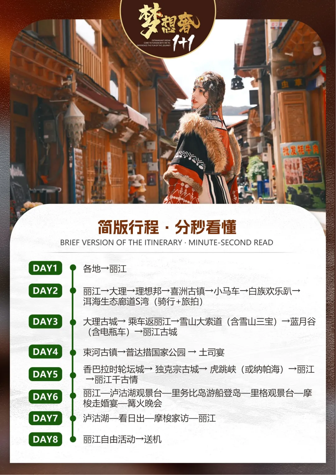 c1904a407aea3754b454215643314a02-sz_18796316 c1904a407aea3754b454215643314a02-sz_18796316