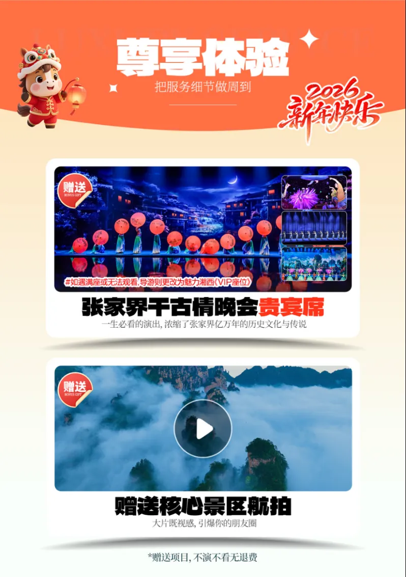 c1a777764040ff4f27aaa6d7f3f41d39-sz_1077026