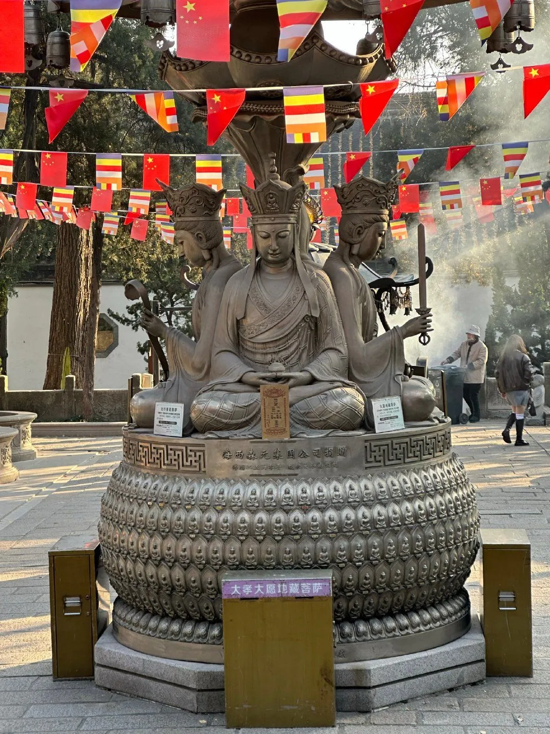 c1a7b6cfaf4411679bb8362d4c2faa26-sz_408972 c1a7b6cfaf4411679bb8362d4c2faa26-sz_408972