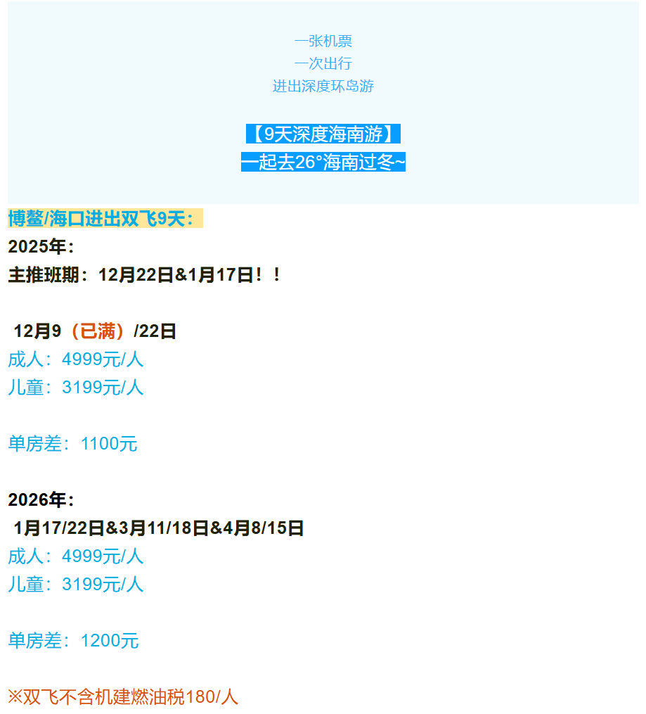 c1c97b1c3249a0e6fed5d5721431f66f c1c97b1c3249a0e6fed5d5721431f66f