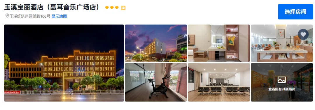 c1ce22072b9deea49537f4a614b4dff5-sz_620391 c1ce22072b9deea49537f4a614b4dff5-sz_620391