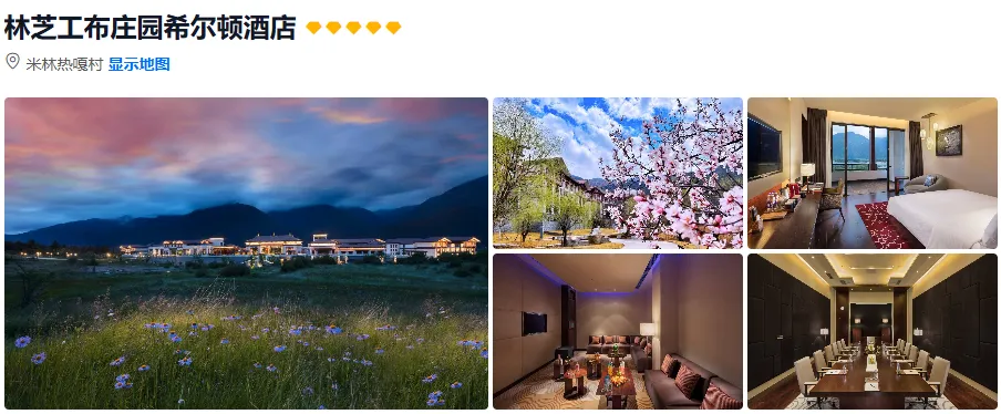 c1d2808c35c72c7c2a73580103ed15f7-sz_522179 c1d2808c35c72c7c2a73580103ed15f7-sz_522179