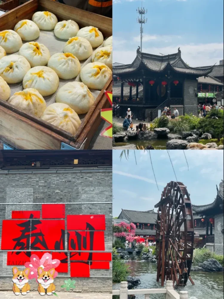 c1eee3c27d8645058a66d632ec626d7d-sz_2756370