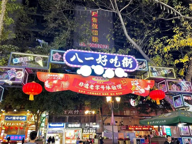 c1f43c91e1abd27e80a8414f2899e290-sz_335398 c1f43c91e1abd27e80a8414f2899e290-sz_335398