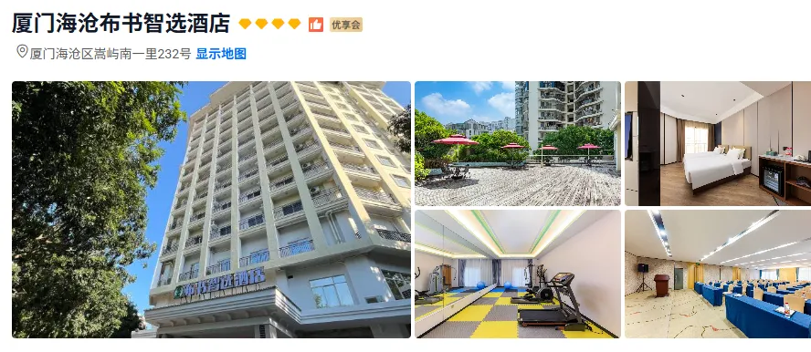 c2059eee8f1d8a83c8ef514a75d540e1-sz_589943 c2059eee8f1d8a83c8ef514a75d540e1-sz_589943