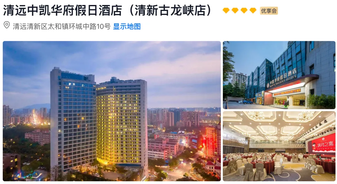 c240e6f8098a0f4b687775bc5f06fe9c-sz_1351205