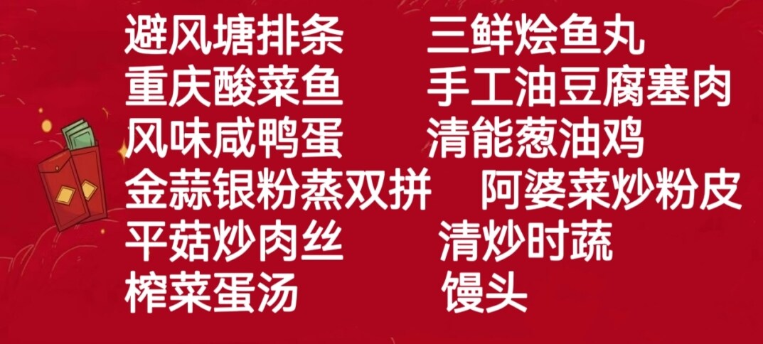 c262e9e223a2209c664a164d45705ba9-sz_1203419 c262e9e223a2209c664a164d45705ba9-sz_1203419