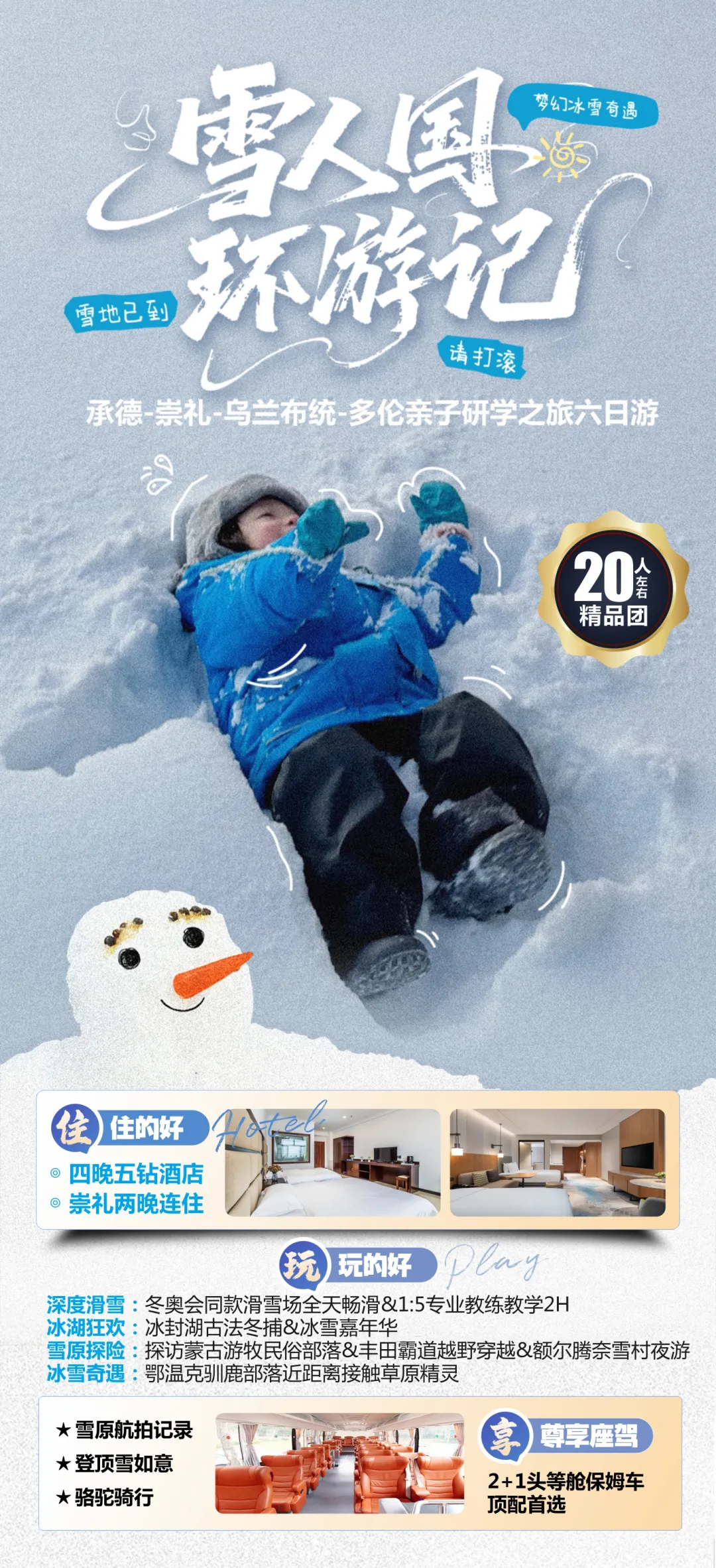 c26f6eccee380398c74f562e2747ac0f-sz_3110894 c26f6eccee380398c74f562e2747ac0f-sz_3110894