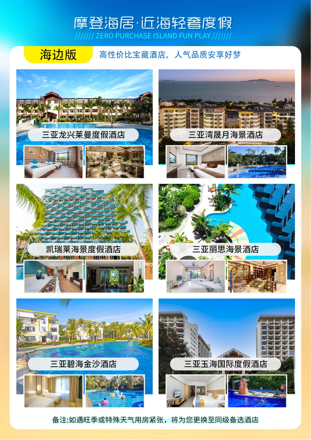 c273d6943e2560df984087c07273843f-sz_3086500 c273d6943e2560df984087c07273843f-sz_3086500