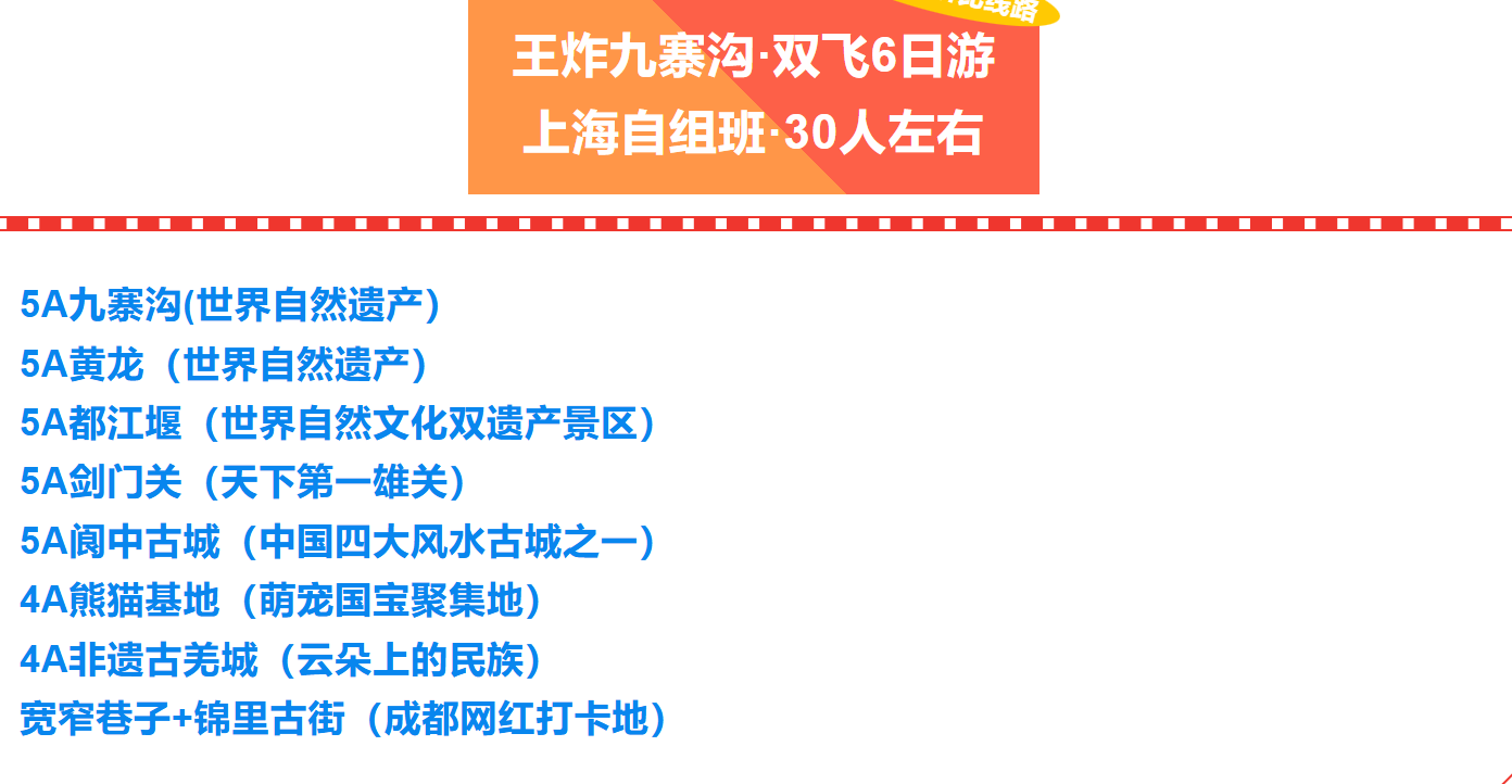 c276337430c0429302081c8a771e2160