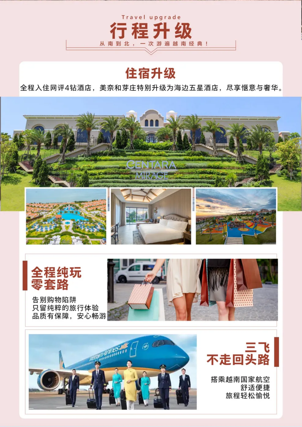 c27a39fb8bfdc5d55d431737ce3e95f2-sz_2193584