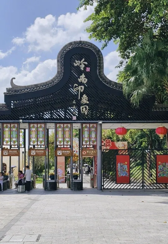 c27c09ad8447f48dca635fb4a91efb0a-sz_997790