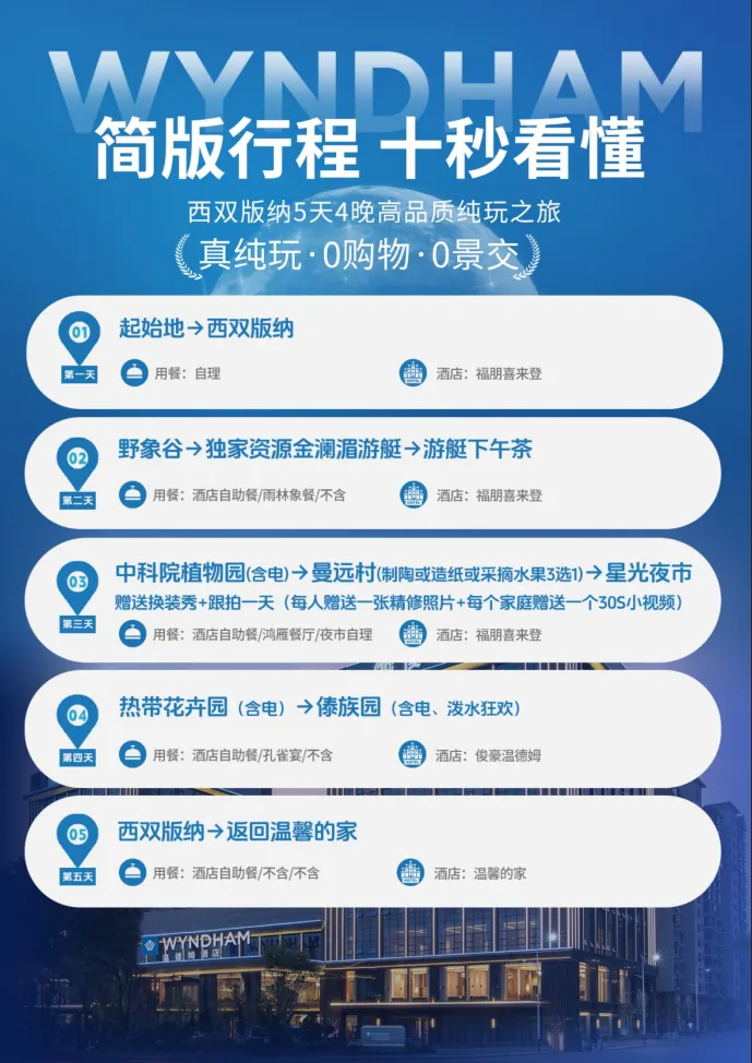 c27cdf1f3dbbe432ad346718e690a254-sz_859728