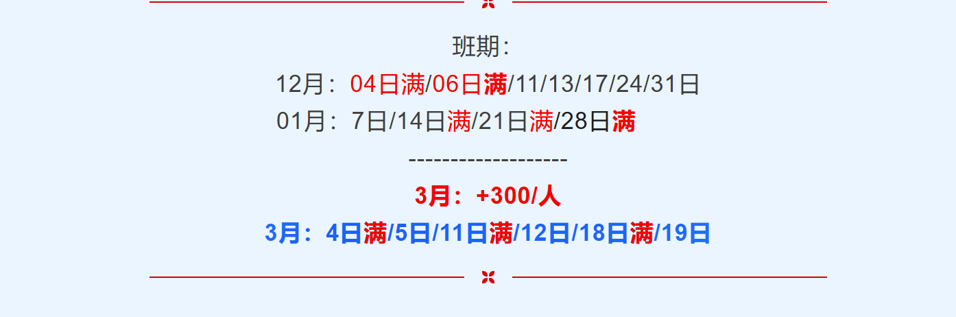 c2b2dbabe0e7b0f67cc8c26f68b6c8b4