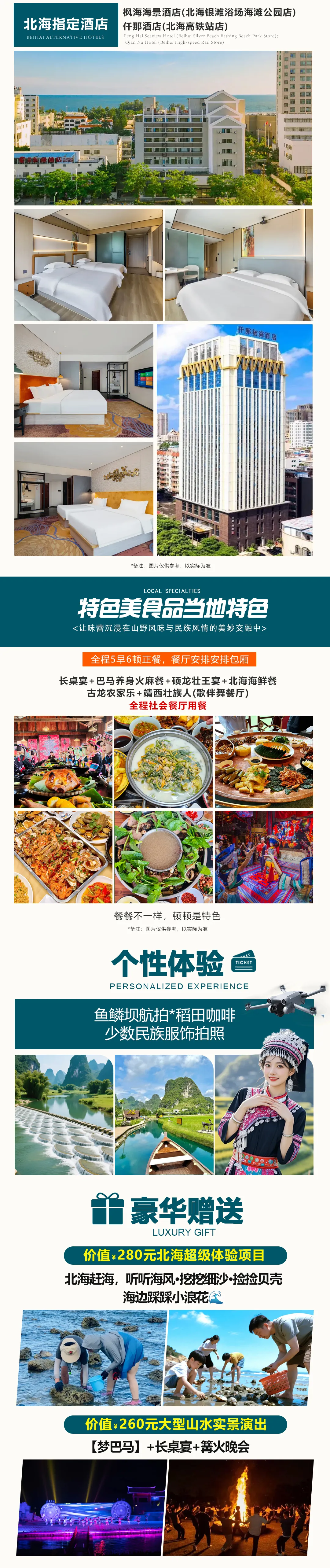 c2b5ac0bbaecb7f276cf5fe5829697c8-sz_3716281 c2b5ac0bbaecb7f276cf5fe5829697c8-sz_3716281