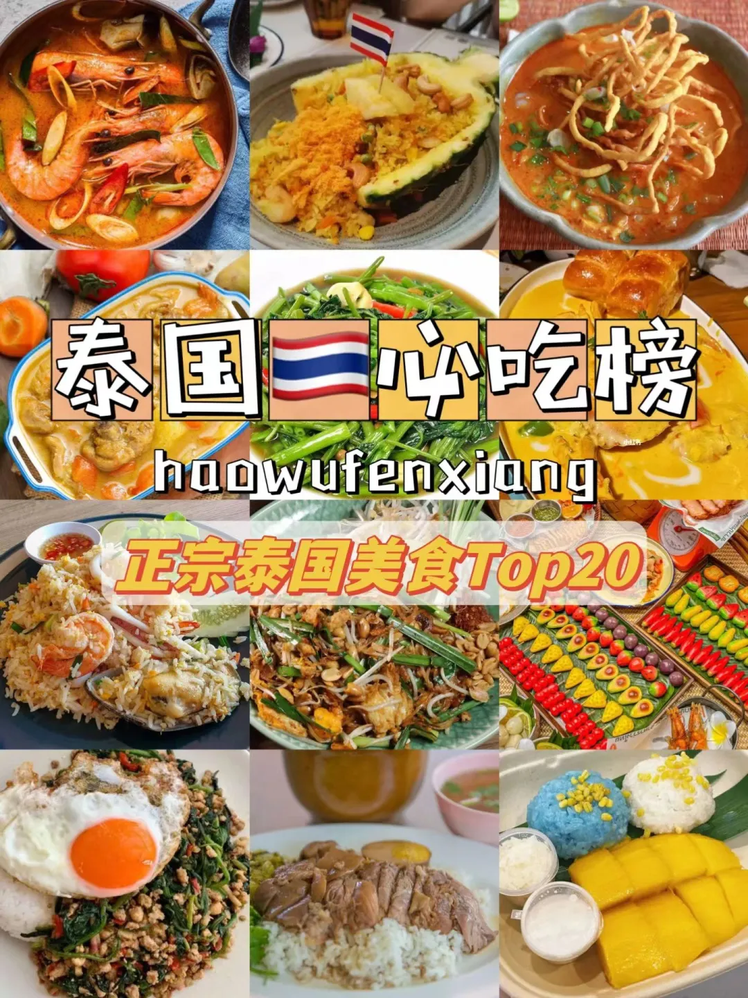 c2e05fac98b75ae112ee1d0571518659-sz_533610