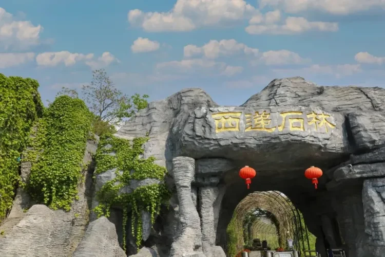 c2e6805040add161c6956e43795aecea-sz_145898 c2e6805040add161c6956e43795aecea-sz_145898