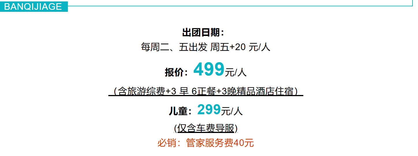 c2ec243dcd03c0388c55cba51d5295c3 c2ec243dcd03c0388c55cba51d5295c3