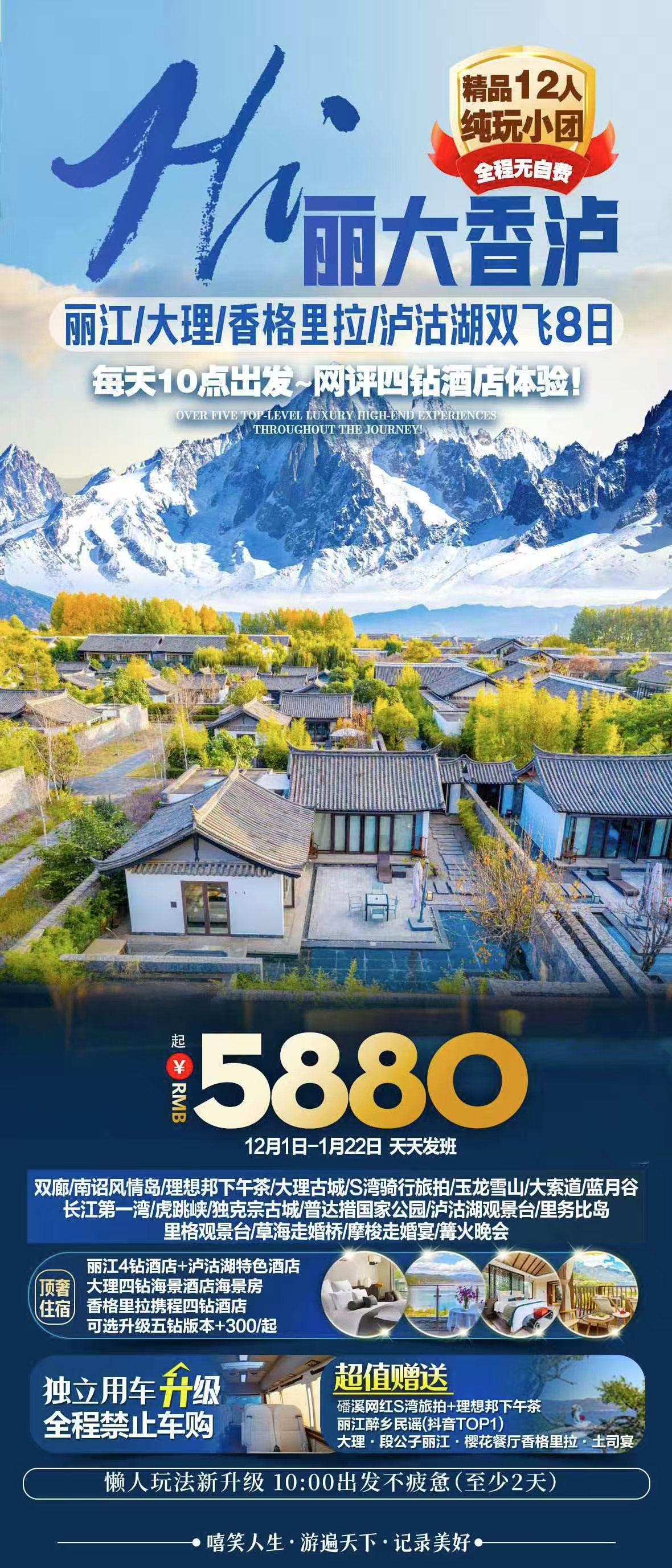 c3294a26f0365e5fdcc34e8eef88f3c9