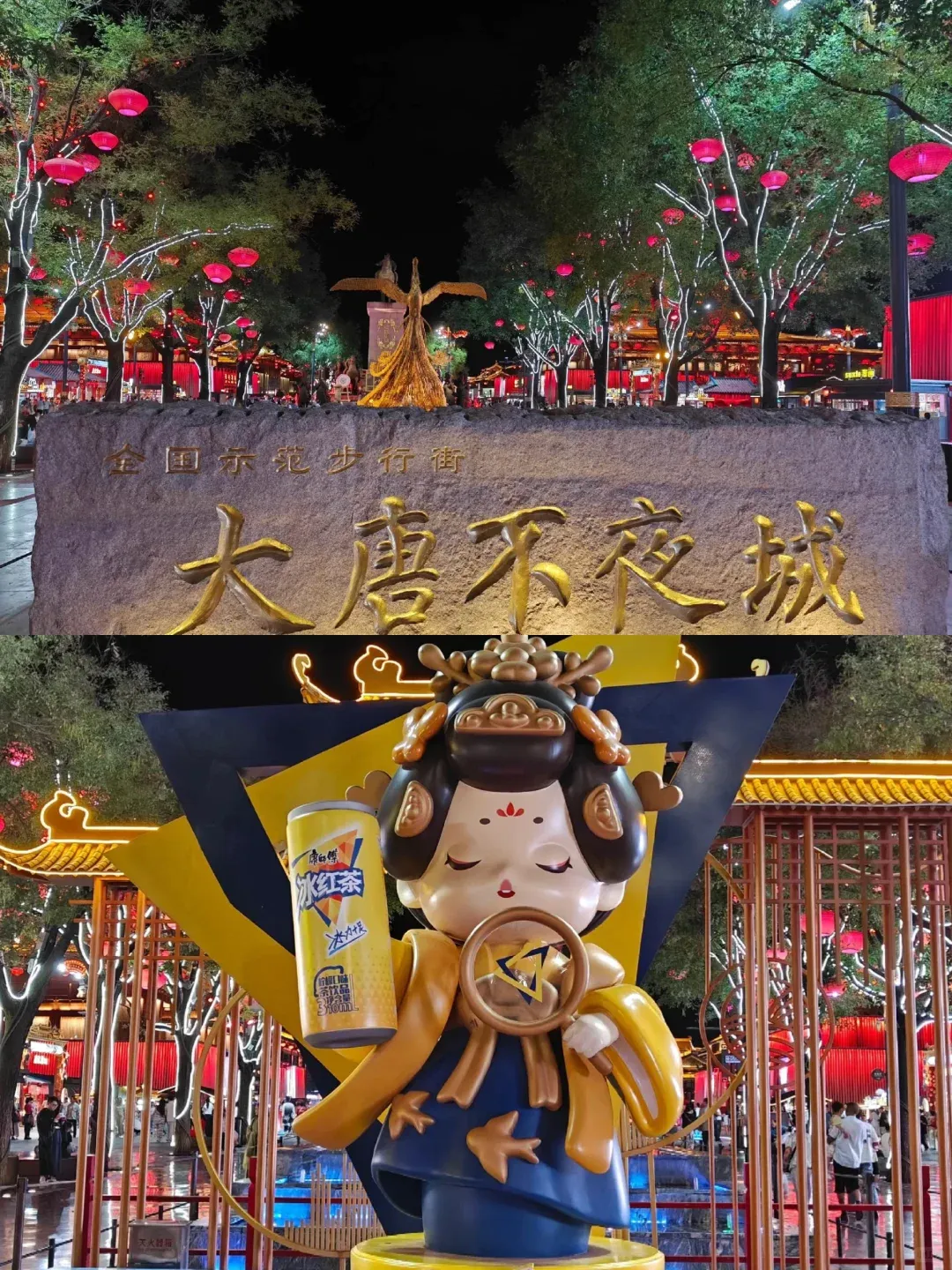 c32ddacd108c54373a77cea55e442fa4-sz_2609065