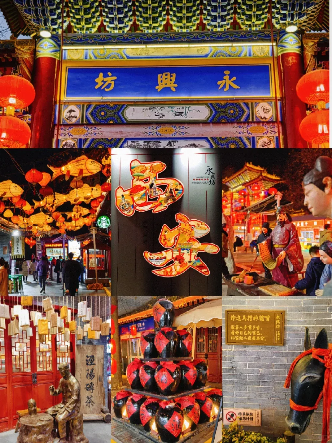 c34fcfcae023068b7c8a9175f00dda6e-sz_2644366 c34fcfcae023068b7c8a9175f00dda6e-sz_2644366