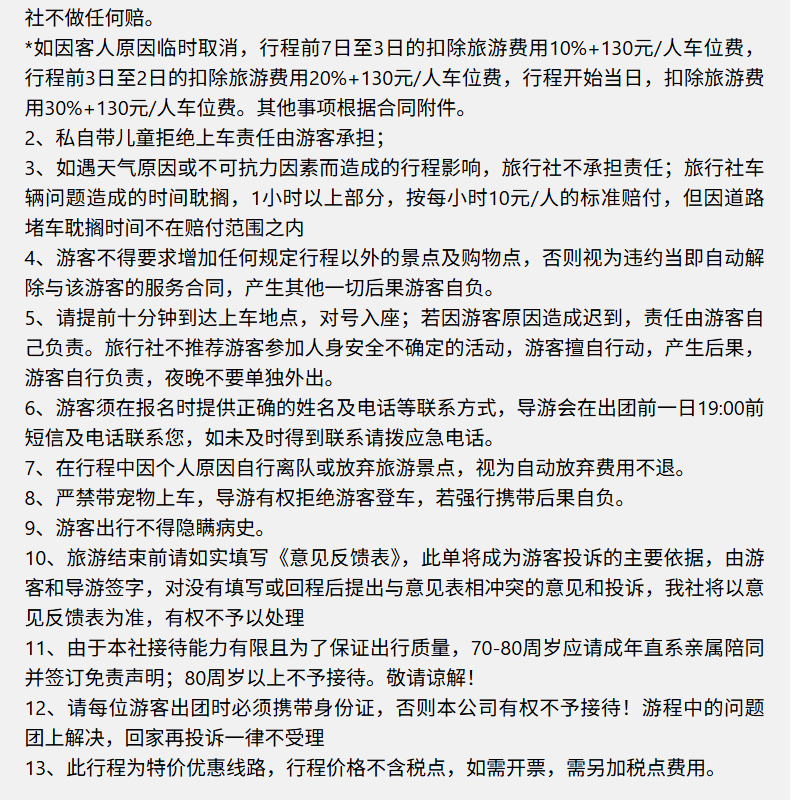 c3508cca5007bd1aa3e52df2cb49856a