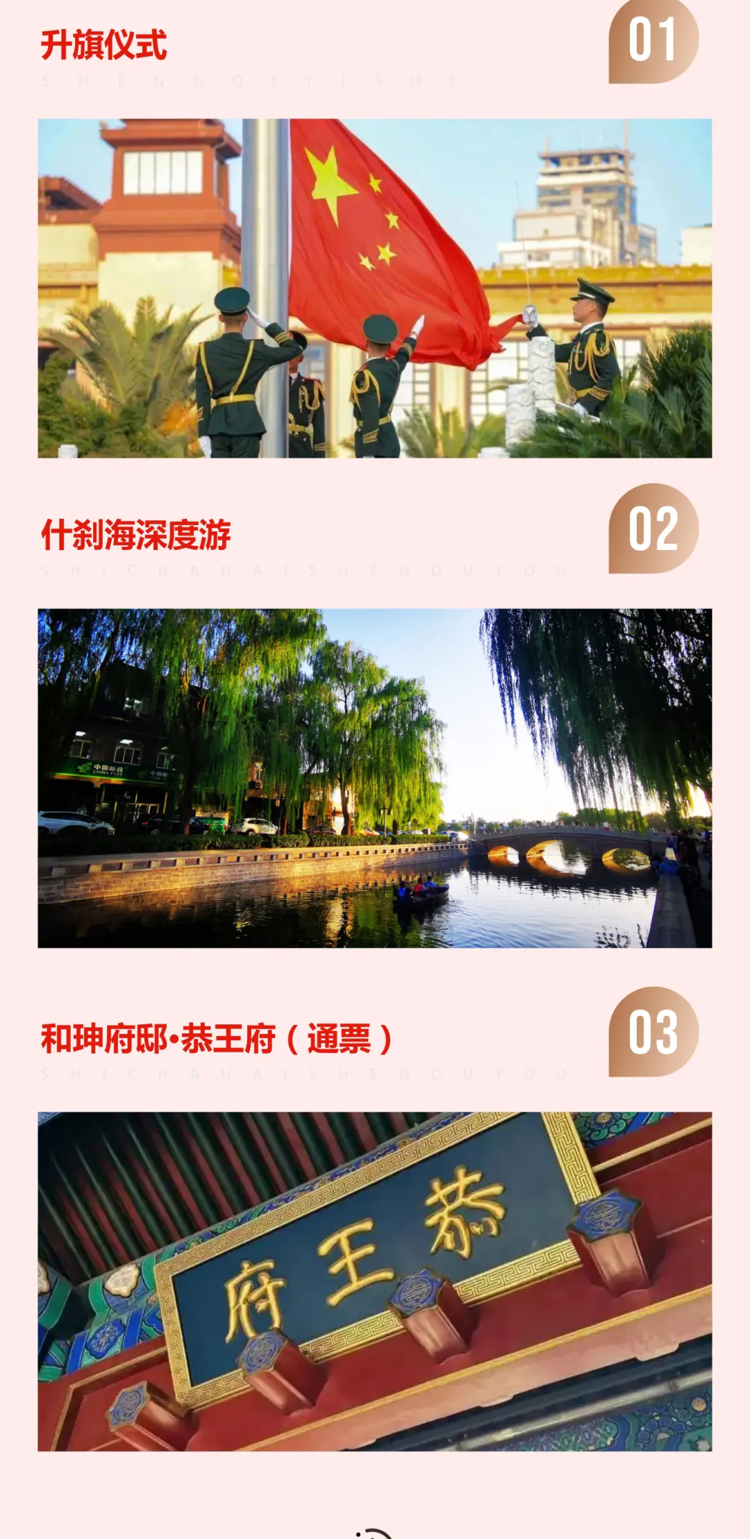 c3734d7953b4a495b47720793afbc5f0-sz_2099824