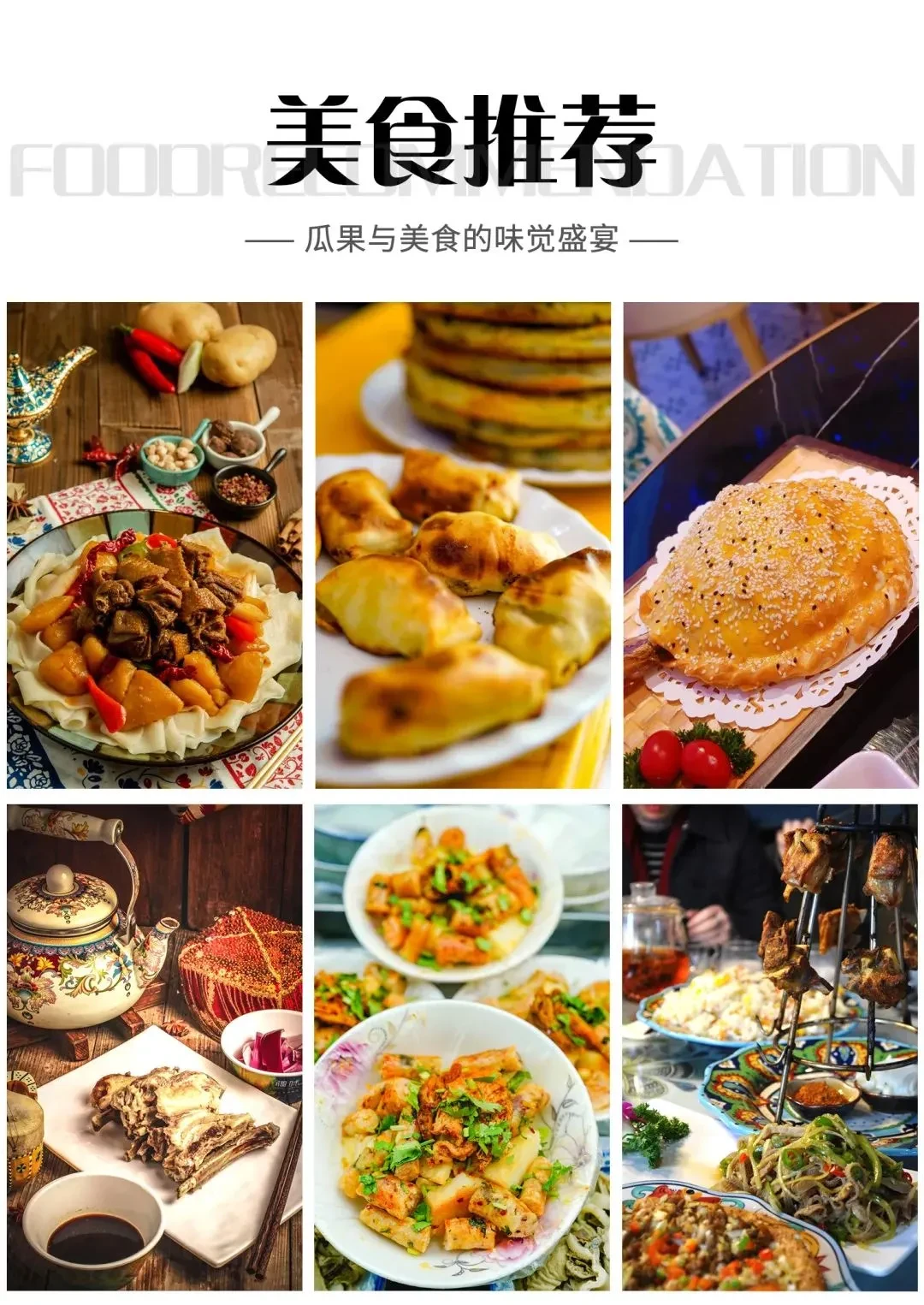 c3a5132f899335a9cca083467ab35afd-sz_300720