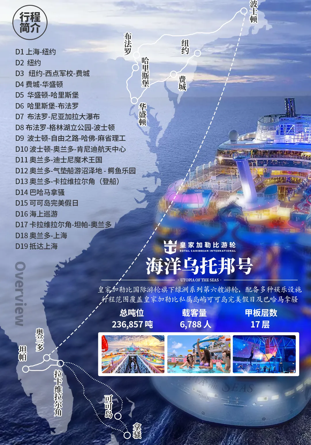 c3a6dc3aaece702c1ce85bc53c836da9-sz_5867078-1