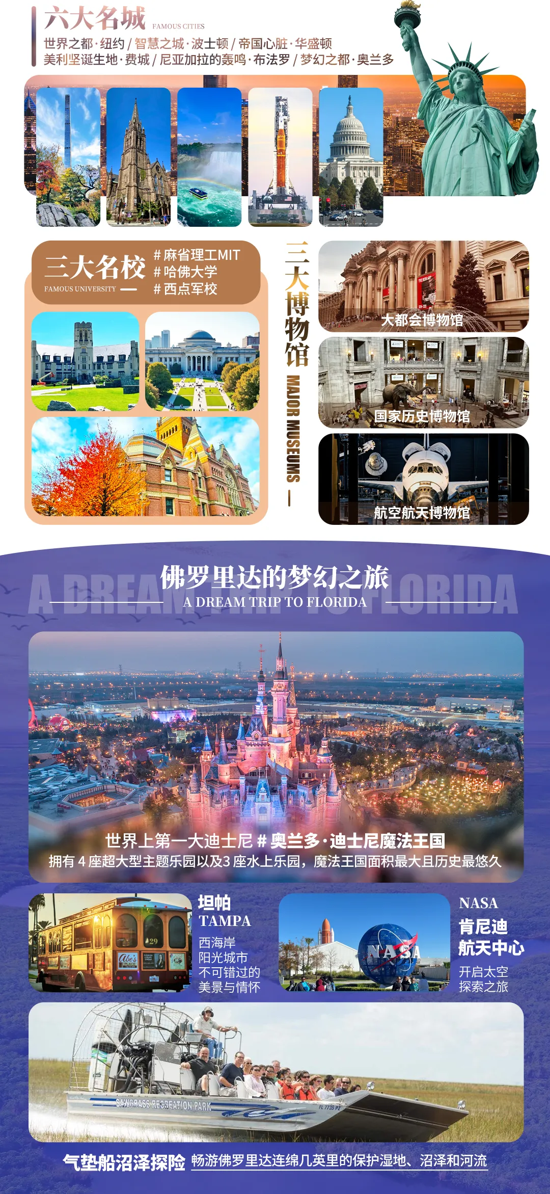 c3a6dc3aaece702c1ce85bc53c836da9-sz_5867078-2