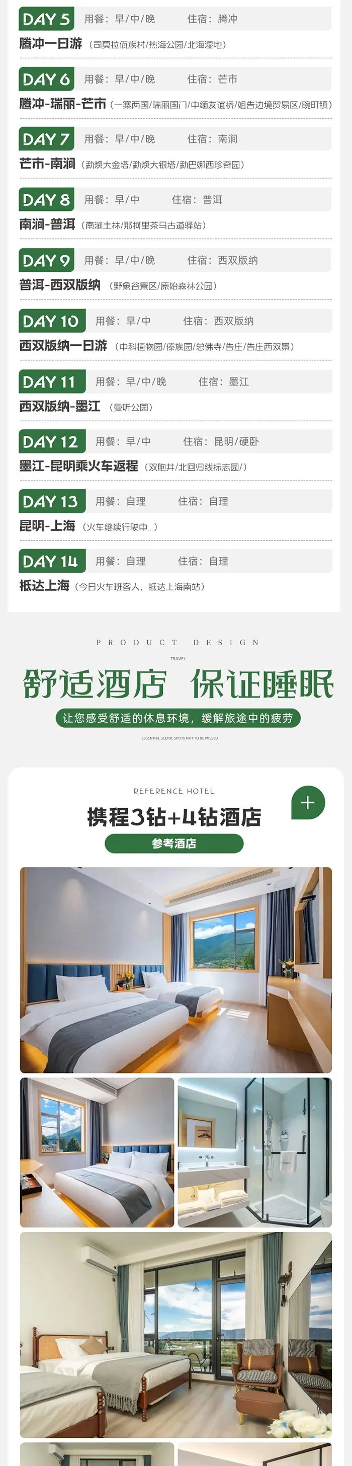 c3c6990ce2746d16441ef3f4c74f6f9f-sz_319031