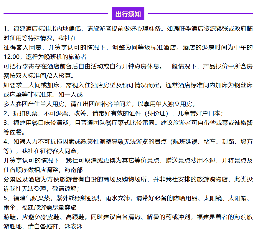 c418fe7417cf443d00e650e7cd087fb9