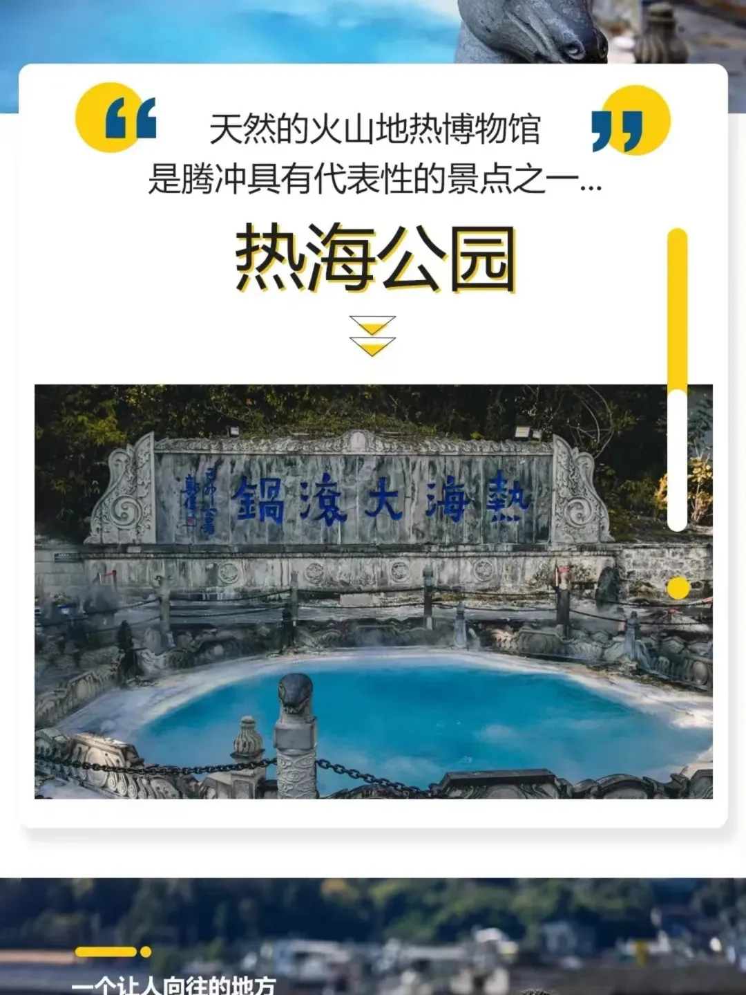 c427b9d2d0e071531ab7ded481443ab7-sz_486998 c427b9d2d0e071531ab7ded481443ab7-sz_486998