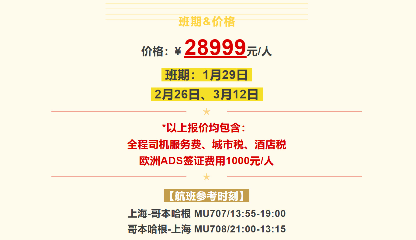 c42ac781c422685337a866e939fa91b0