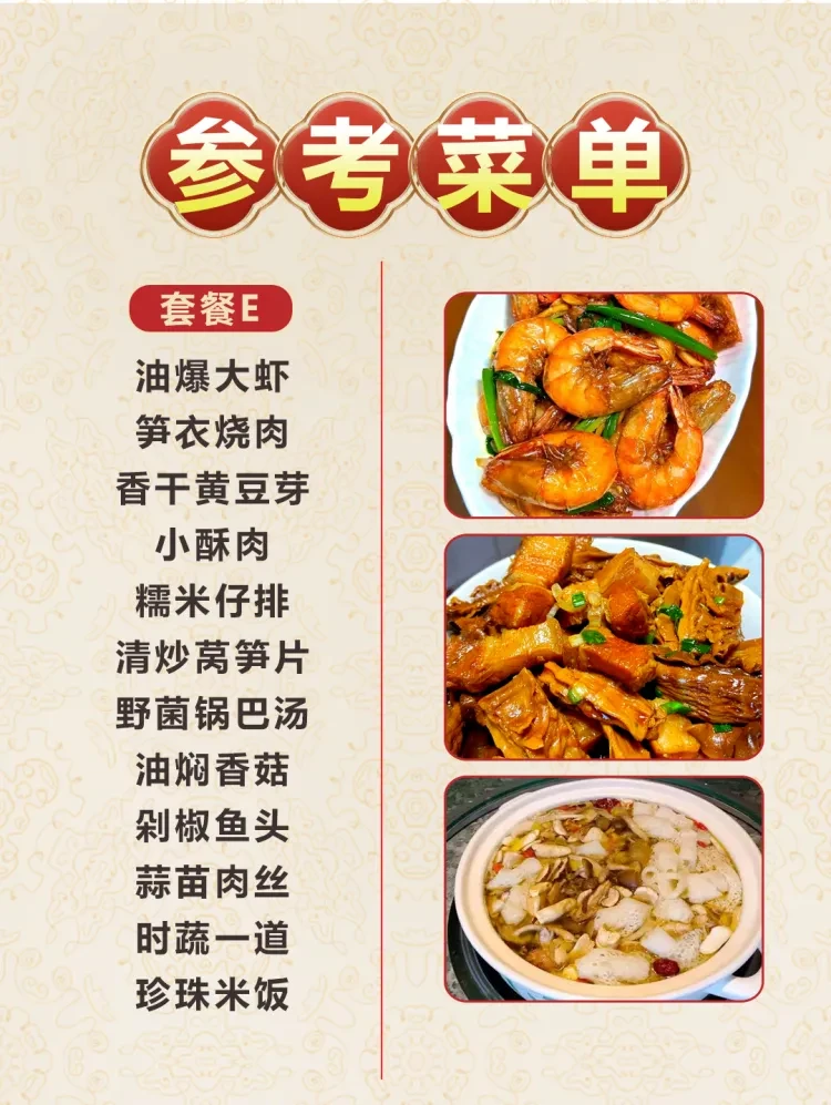 c42b9f615afca3a4f11f27d947fff130-sz_1207095 c42b9f615afca3a4f11f27d947fff130-sz_1207095