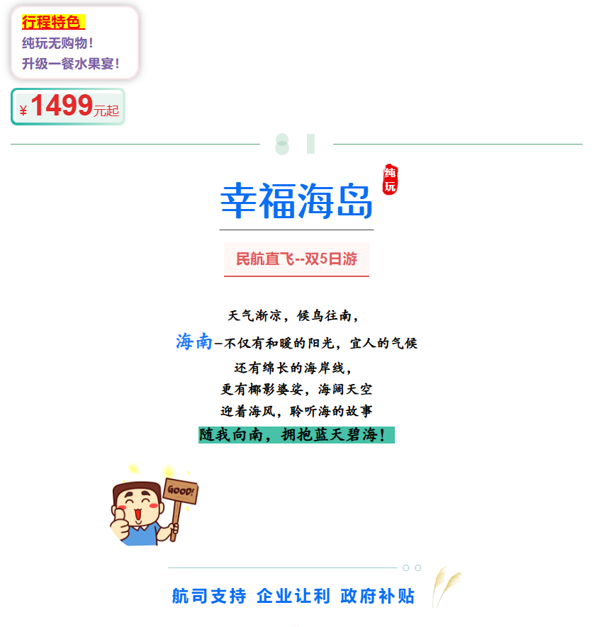 c44bbff51ec4eb19d00470f7844a698e