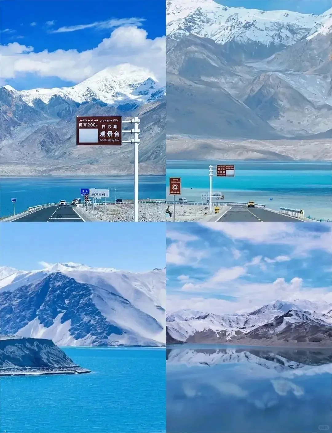 2026援疆政府补贴，史无前例的划算–上海纯玩自组！ 全程4钻酒店！2+1航空保姆车！【圆梦新疆–西域秘境】喀什双飞8日游