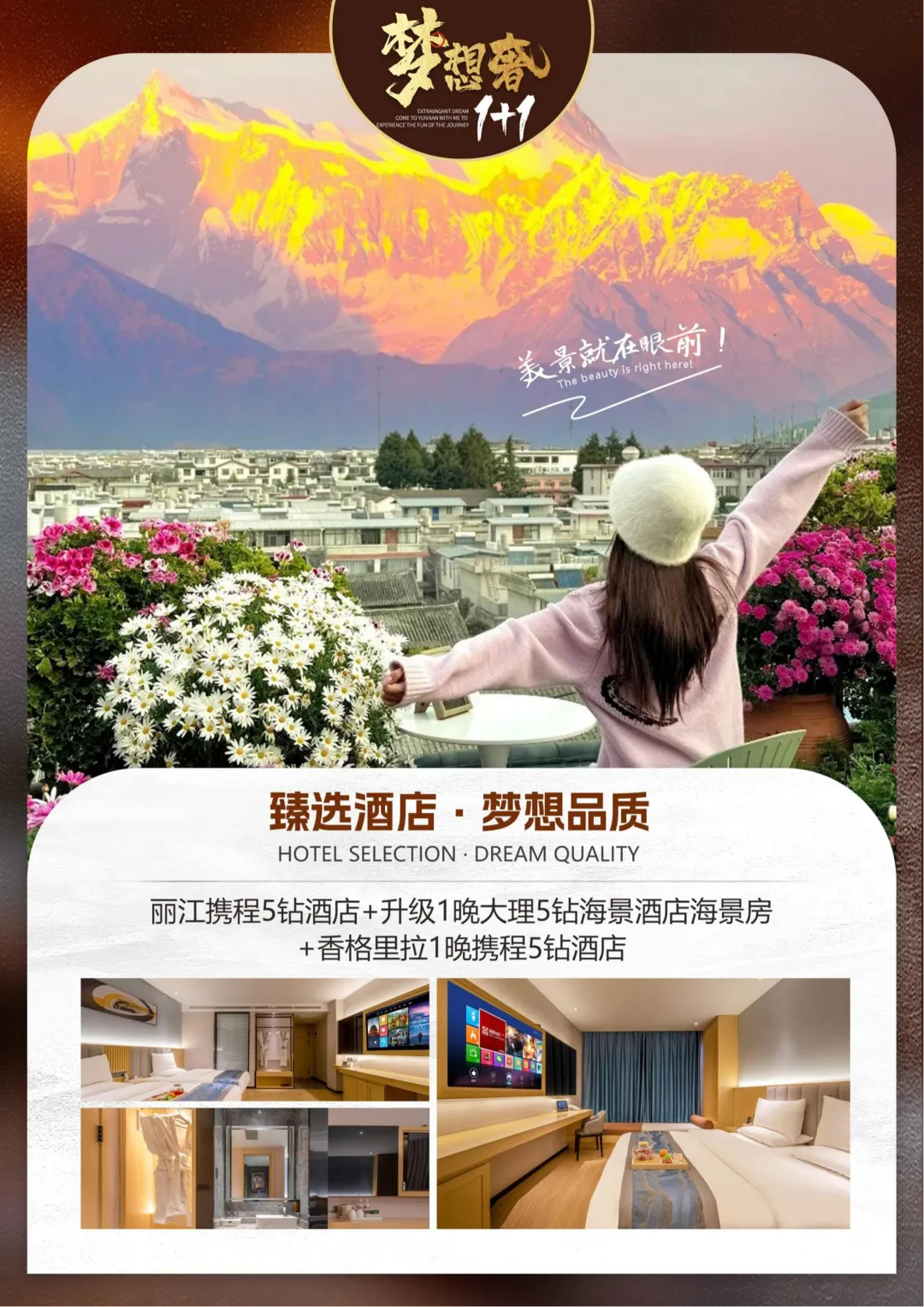 c48841ba3d170486991f782361f039c5-sz_18789019 c48841ba3d170486991f782361f039c5-sz_18789019