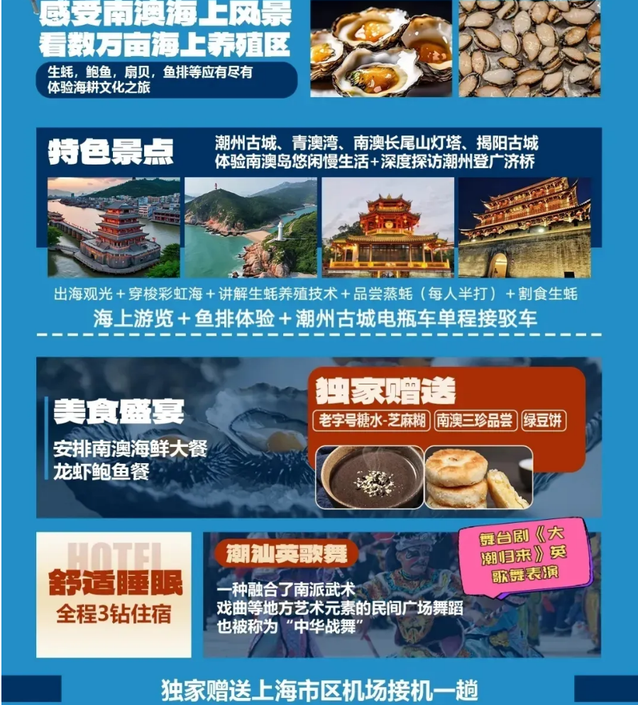 c4a8682705db5996b1c8cdc009254443