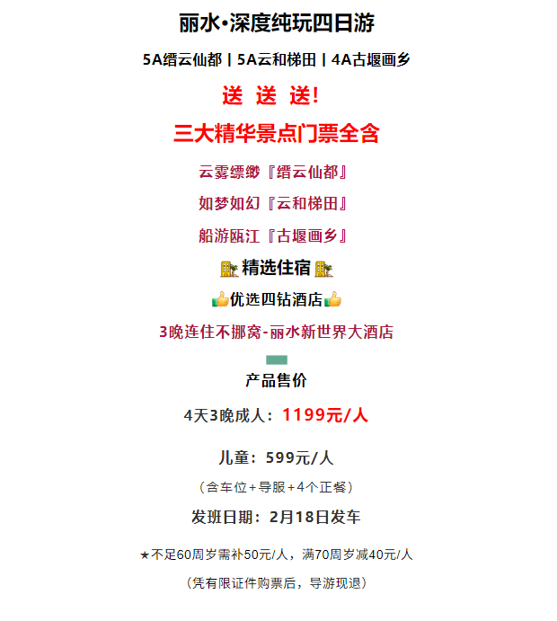 c4b4cd4caac13a5f311e71026a048efe