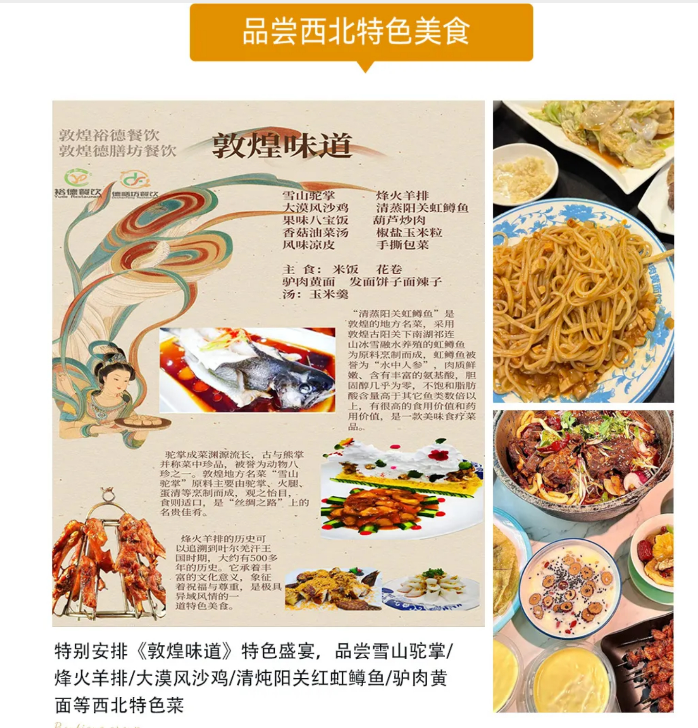 c4b5d296fdad2fe24cc072cd66db2519